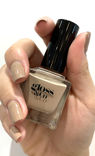 Nude Up